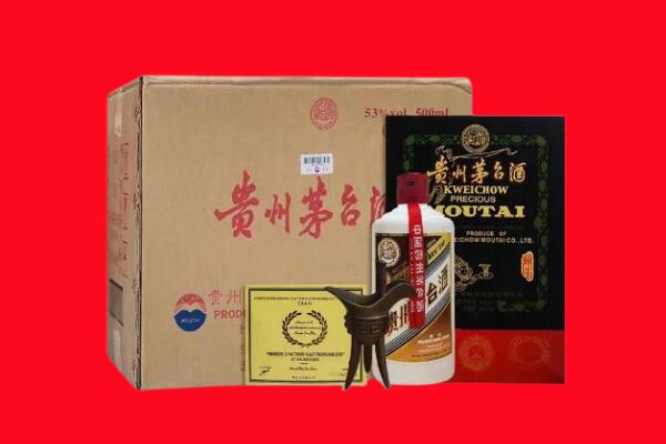 新余剑南春周边回收