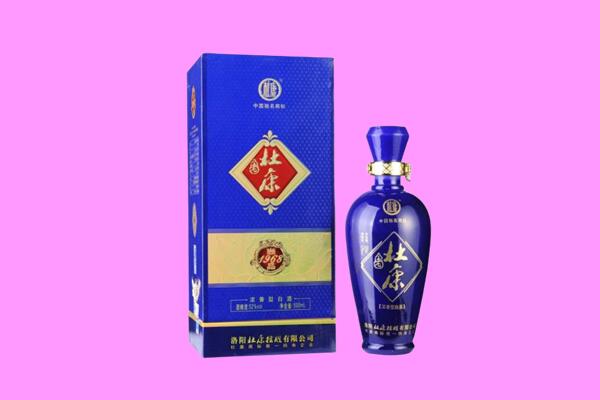 新余飞天茅台酒上门回收