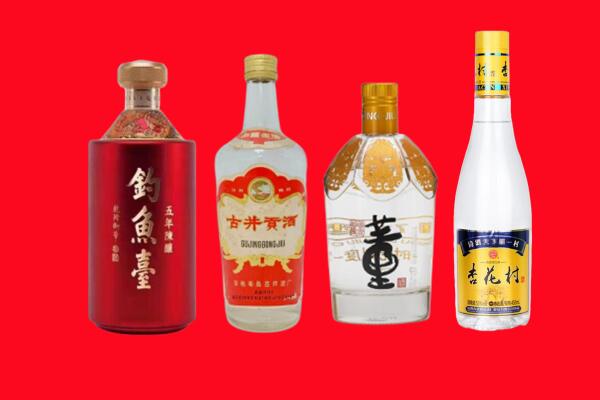 新余礼品周边回收报价